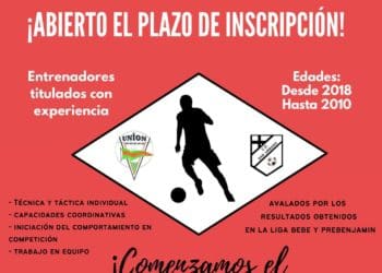 ¡ABIERTO EL PLAZO DE INSCRIPCIÓN PARA LA ESCUELA DE FÚTBOL! ⚽️